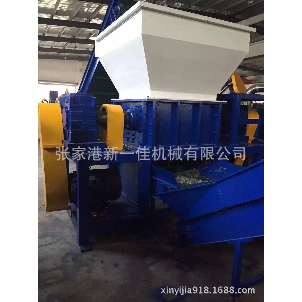 撕碎机破碎机PEPP等塑料片材撕碎机破碎机机组