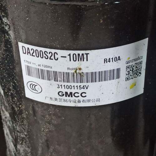 全新美芝制冷压缩机DA200S2C-10T/DA220A2F-20LD变频空调压缩机