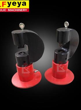 LA圆环链液压剪26MM34MM42MM矿用圆环链切断器钢筋切断器厂家优惠