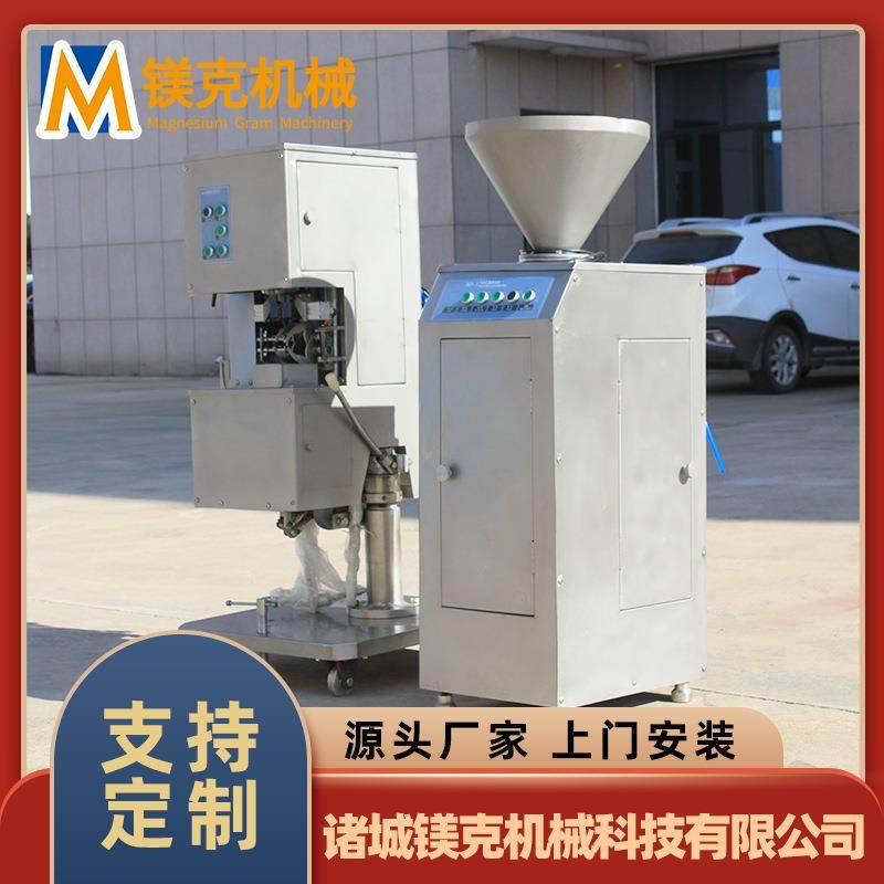 全自动红肠灌肠机鲜肉火腿肠灌肠打卡机设备商用腊肠扭结灌肠机,清洗/食品/商业设备,肉制品加工设备,淘宝优惠券,粉丝福利购,淘宝优惠卷