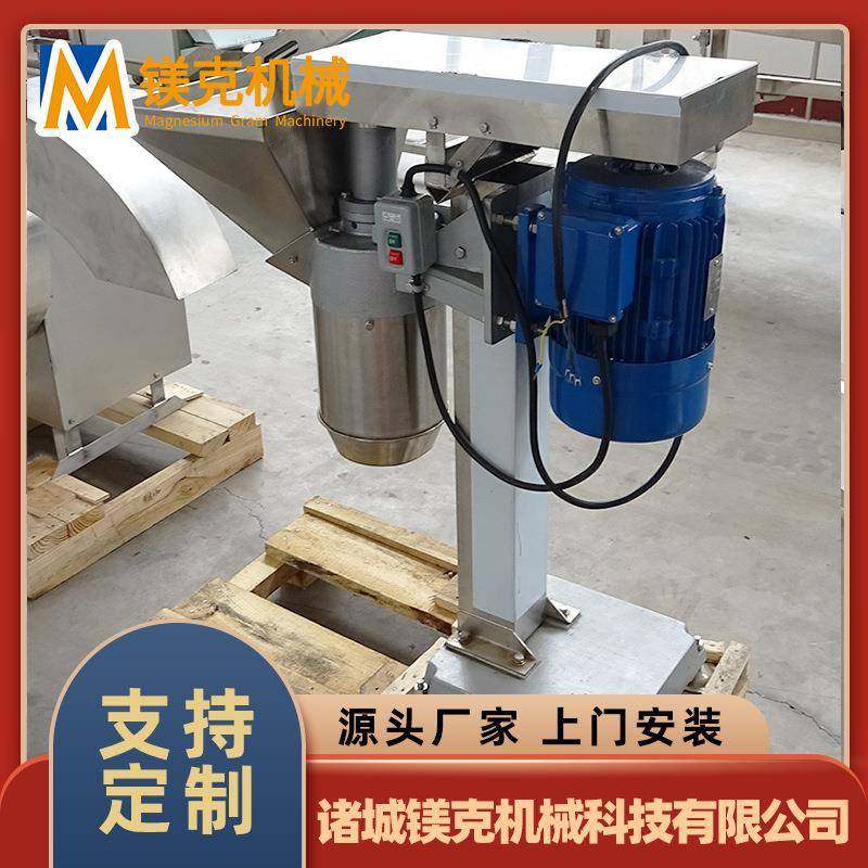 多功能干辣椒打碎末机商用高速大姜大蒜粉碎设备芋头土豆打泥机,清洗/食品/商业设备,果蔬加工设备,淘宝优惠券,粉丝福利购,淘宝优惠卷