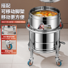 商用恒温电汤桶电加热烧开水桶大容量蒸煮粥桶熬汤桶卤水锅月子煮