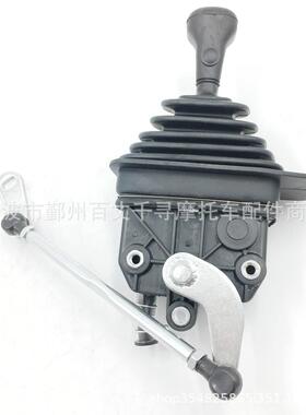 越野车配件UTV换档杆换档总成适用环松500CC700CCHS500
