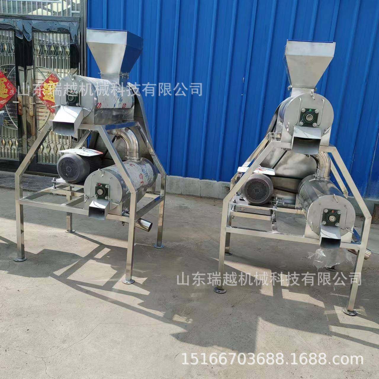 商用芒果去核打浆机工业黄桃去核打浆机不锈钢红枣去核打浆机,畜牧/养殖物资,畜牧/养殖器械,淘宝优惠券,粉丝福利购,淘宝优惠卷