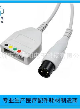 兼容麦瑞MEC10002000监护仪心电主电缆5导联心电导联线