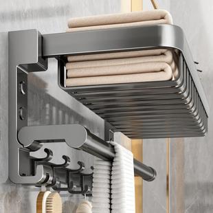 9sa浴室浴巾架毛巾架置物架一挂架体免打孔卫生间浴巾架子太空铝