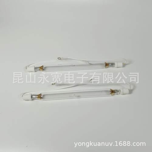 UV灯管高压汞灯UV水银灯油墨光油漆紫外线固化2kw220v250mm