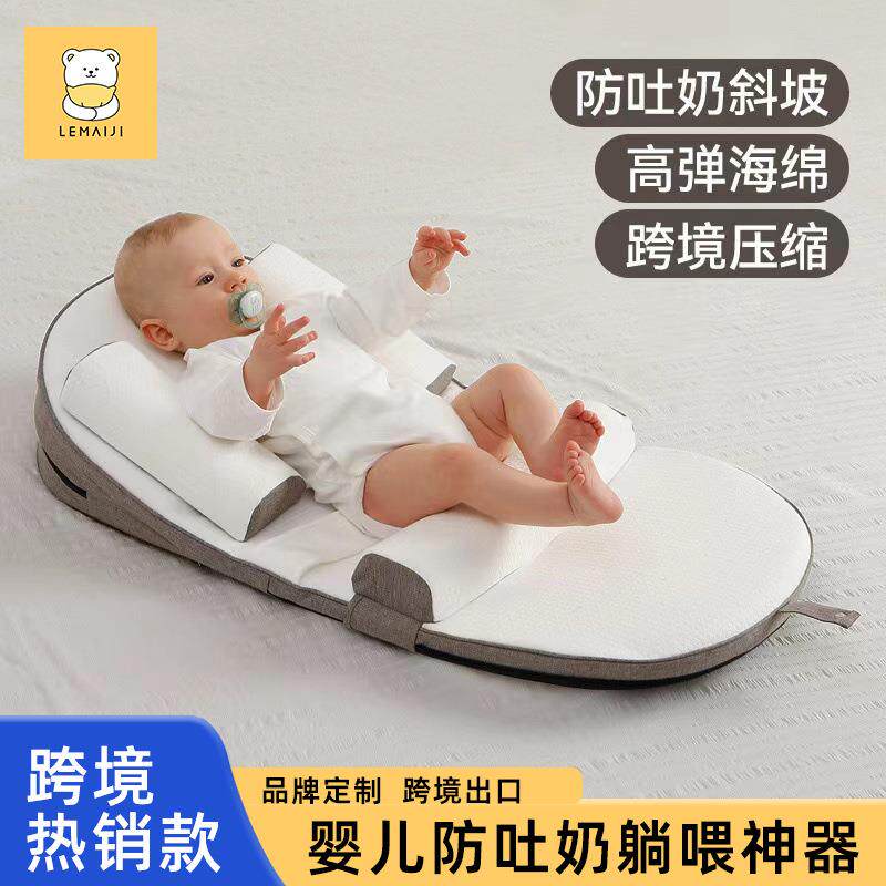 婴儿防吐奶斜坡垫防溢奶呛奶枕头新生儿宝宝护脊椎靠垫哺乳枕