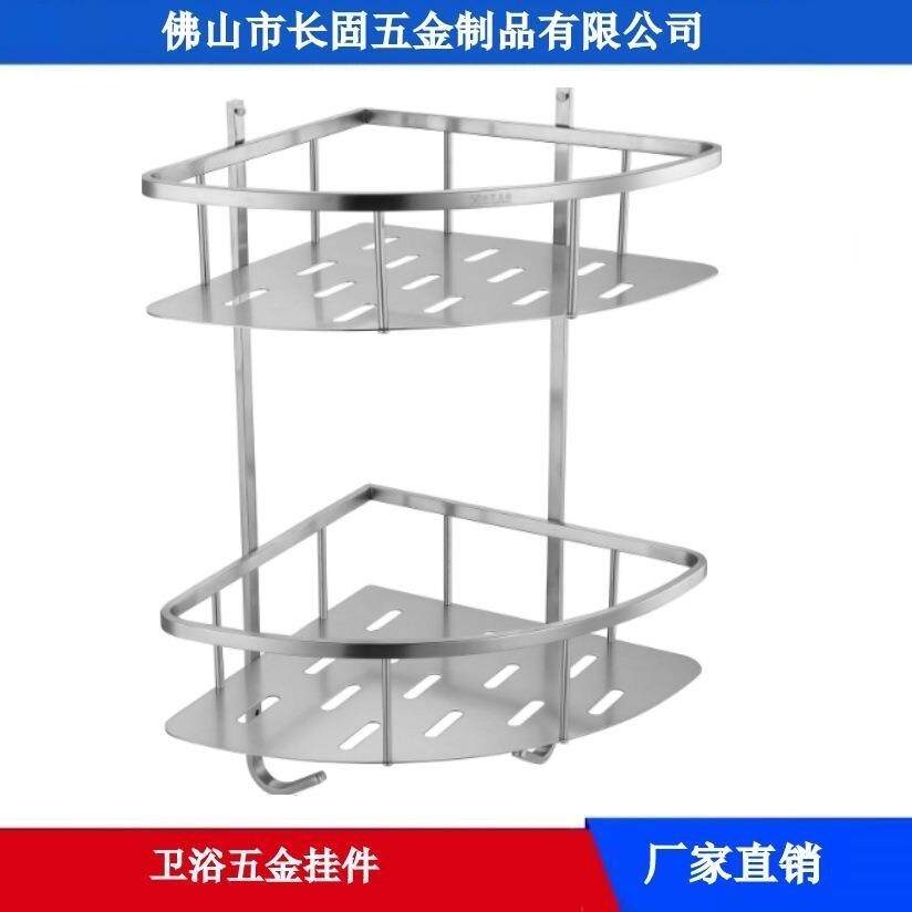厨房304不锈钢三角形双层角架带挂钩浴室厨卫置物架长固ST-V1027D