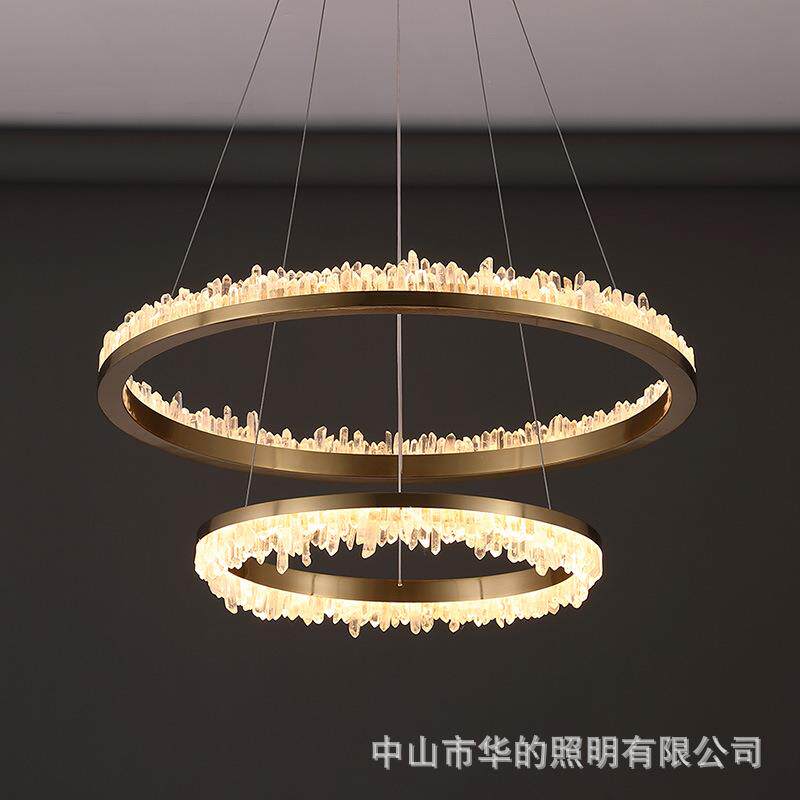 圆环现代简约轻奢客厅高端天然水晶吊灯餐厅卧室高级感意式极简