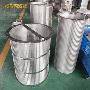 河南新乡黎明2507烧结网过滤筒船舶压载水滤芯