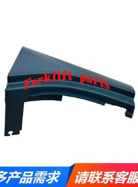 TOYOTA丰田电车配件7FB20-30护顶架挡板塑料板52525-23130-71左边