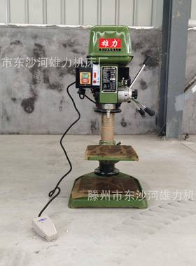 ZS4120钻攻两用机台式20mm钻床高速ZS4120A钻孔攻丝一体机