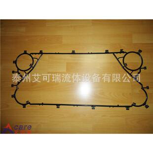 盐城滑油冷却器S21S58S41S43板冷密封胶垫