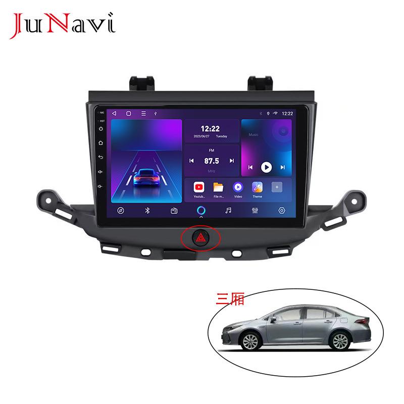 适用别克威朗16-19款欧宝AstraK安卓大屏车载中控导航无线Carplay