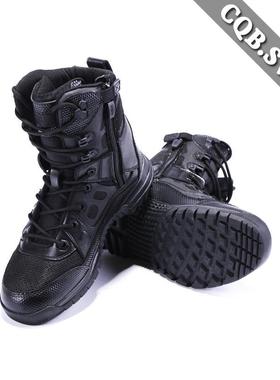 轻盈作战靴CQB.SWAT黑虎秋冬作战靴SFB战靴帆布透气CS高帮作战靴