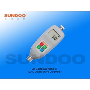 温州山度LD-D数显式邵氏硬度计硬度计