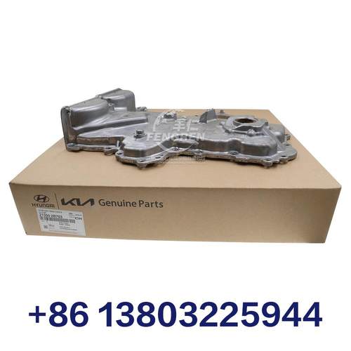 21350-2B703适用现代起亚机油泵正时盖213502B703