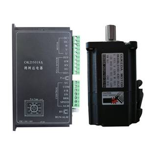 60直流无刷电机套装 驱动器200W48V3000转键槽轴60直流电机