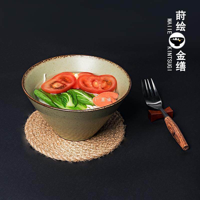 日式拉面碗粗陶大号汤碗复古斗笠碗家用大碗面碗创意蔬菜沙拉碗