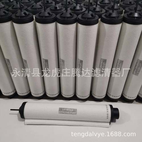 莱宝sv630B真空泵油雾分离器971431120