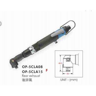 供应OP-5CLA08气动螺丝起子（离合式）宏斌气动工具