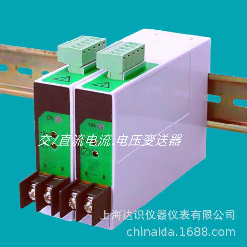 DA-A31ADA-A32A交流电流变送器4-20mA电量变送器一进一出