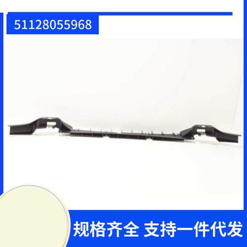 51128055968适用于宝马2系F22前杠支架