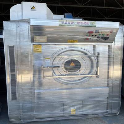 博特BT-SR缩绒机羊毛衫厂100公斤150公斤智能无水缩绒摇粒揉纹机