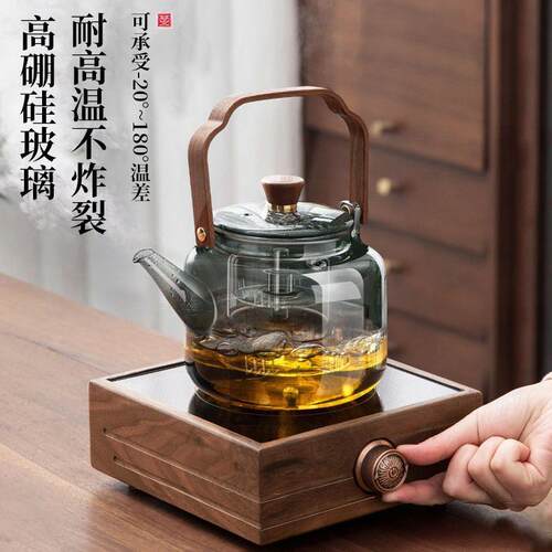 新款耐高温玻璃煮茶壶加厚提梁家用高硼硅电陶炉泡茶烧水壶高硼硅