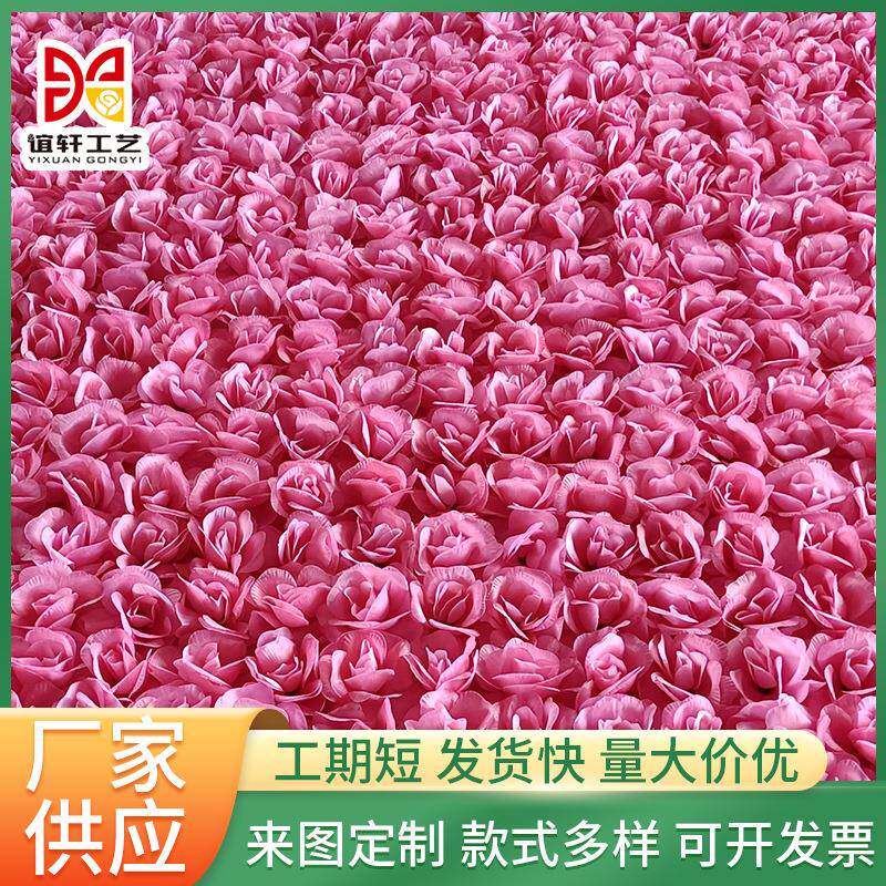 婚庆影楼仿真花花墙户外婚礼布置婚庆用品装饰橱窗影楼春节植物墙