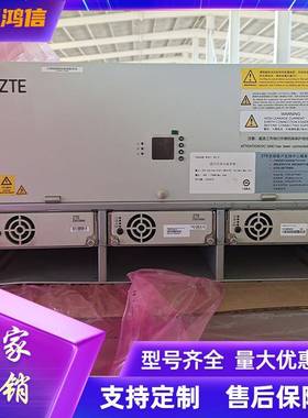 中兴ZXDU68B301V5.0通信电源系统48V300A嵌入式高频开关电源