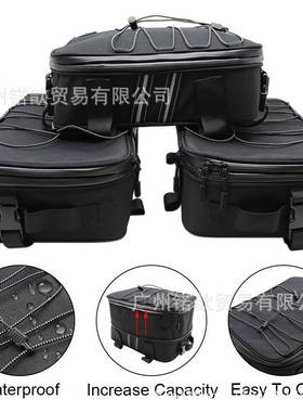 适用宝马R1200GSLCADVR1250GSF750GS铝箱行李包顶包储物包