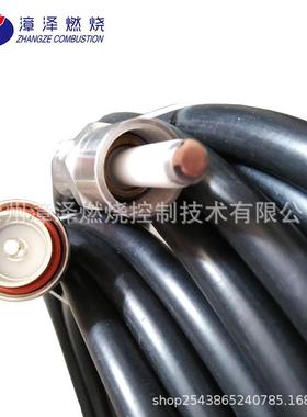 点火发生器点火电缆ZGL-5