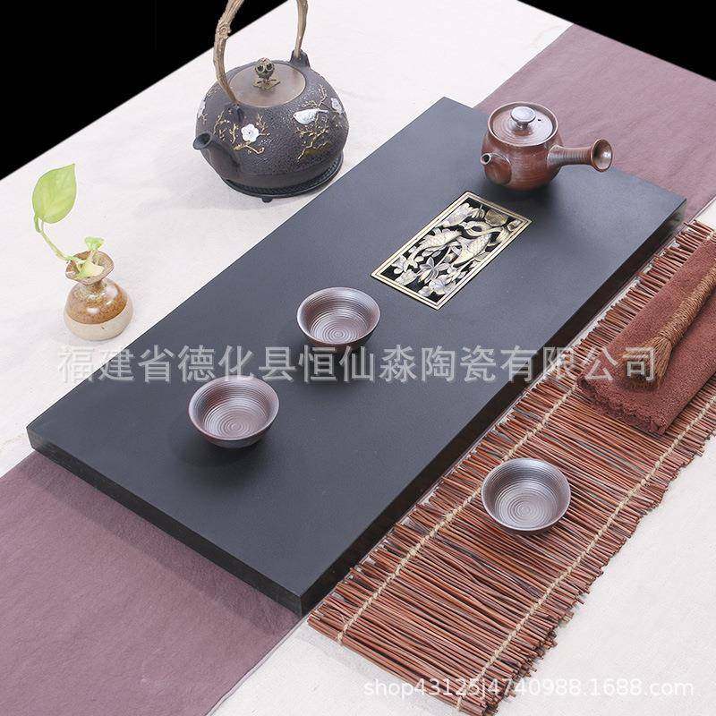 年年有余中式天然乌金石茶盘石头茶台整块石材茶海黑金简约家用