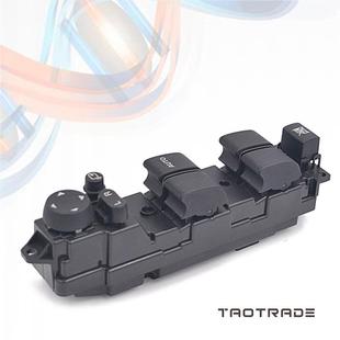 适用于马自达玻璃升降器总开关车窗开关D652 350右驾