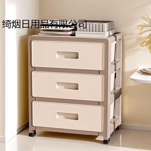 衣帽架落地卧室家用翻盖式收纳箱宿舍折叠收纳柜带轮家用衣帽柜子