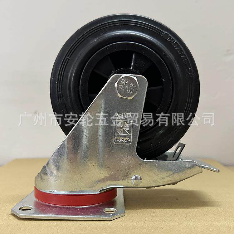 德国WICKE威卡5寸标准橡胶胎面塑料轮芯125mm带前刹车脚轮145245N