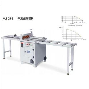 木工机械MJ274气动截料锯高速断料锯方木截料锯木工锯机