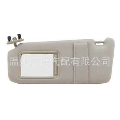 适用07-11丰田凯美瑞遮阳板74320-06780-B074320-06800-B0灰色