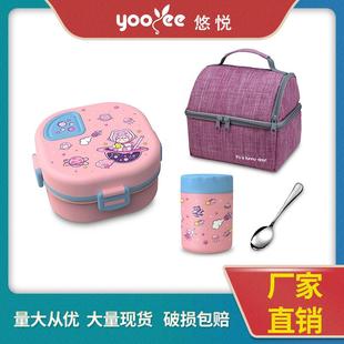 304不锈钢保温儿童饭盒学生专用双层餐盘卡通便当餐盒汤杯