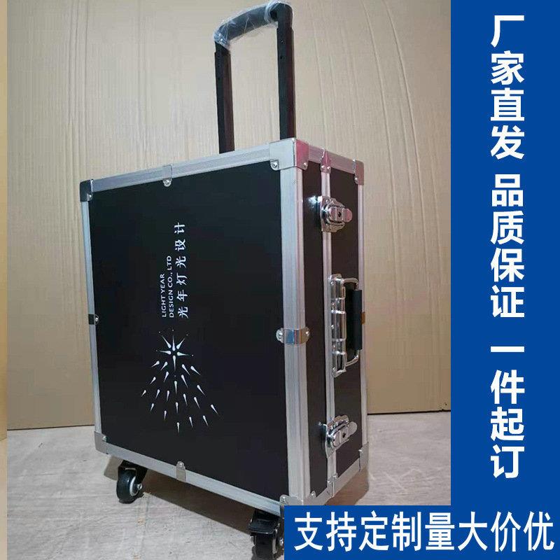 拉杆工具箱多功能维修大号铝合金箱子密码锁带轮子收纳航空箱