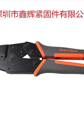 钢盾欧式端子压接钳压线钳棘轮式冷压端子多功能电工钳S035026