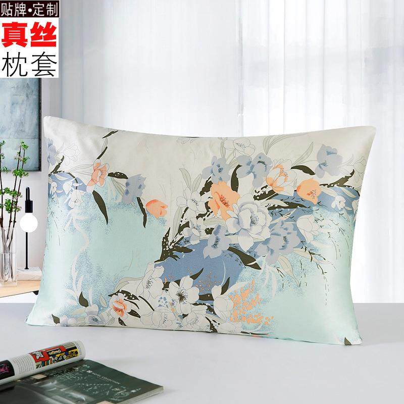 印花素绉缎柔软丝绸桑蚕丝美式简约拉链款单人简易双面全真丝枕套,纺织面料/辅料/配套,纺织机械配件,淘宝优惠券,粉丝福利购,淘宝优惠卷