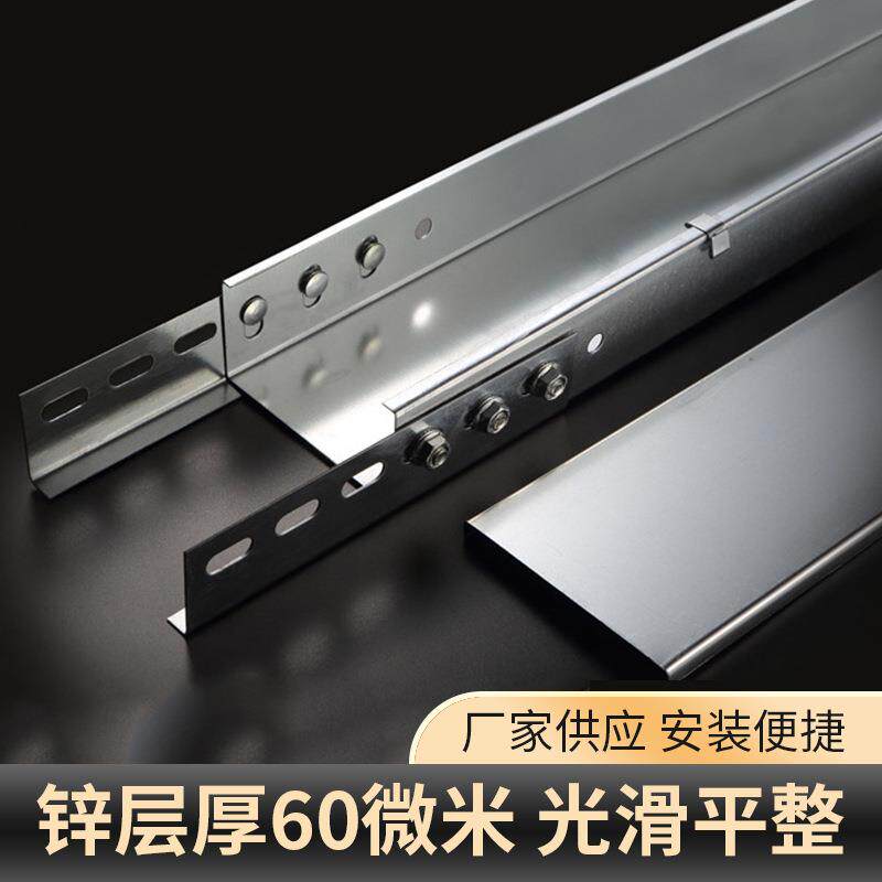 不锈钢槽式线槽金属镀锌线槽电缆架桥走线槽槽式桥架镀锌电缆桥架