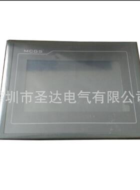 新款昆仑通触摸屏TPC7032KW/TPC7032KX/TPC7032Ki/TPC1031Ki
