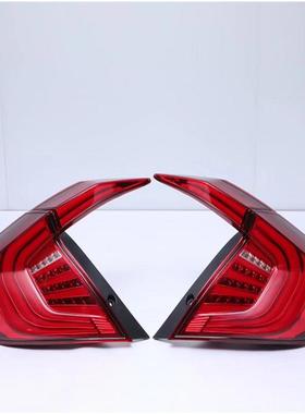 适用于十代思域流光多功能LED尾灯思域流水红色熏黑两色尾灯大灯