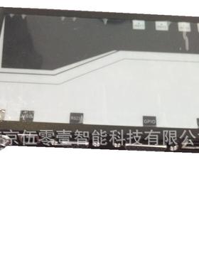 LJYZN-403rfid读写器远距离RFID超高频写卡器读写器915M分体机