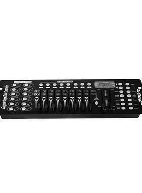 DMX192控台dmx512LED帕灯舞台灯光婚庆光束摇头灯调光控制器