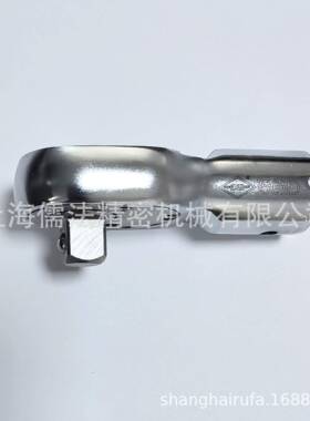 直销上海儒法津源MD预置扭力扳手可换头配件